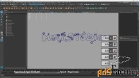 Курс 3D Логотип, Объект - Моделирование и Анимация