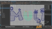 Курс 3D Логотип, Объект - Моделирование и Анимация