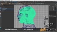 Курс 3D Персонаж - Создание и Анимация