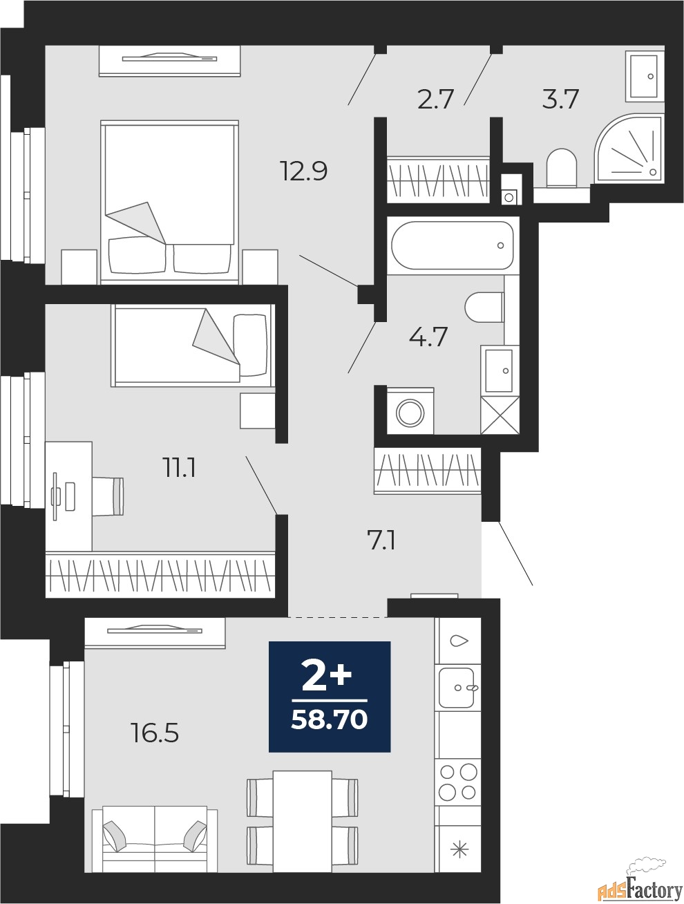 2 - комн. квартира, 58.7 м², 1/14 эт.