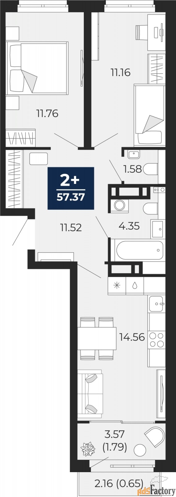 2 - комн. квартира, 57.37 м², 7/17 эт.