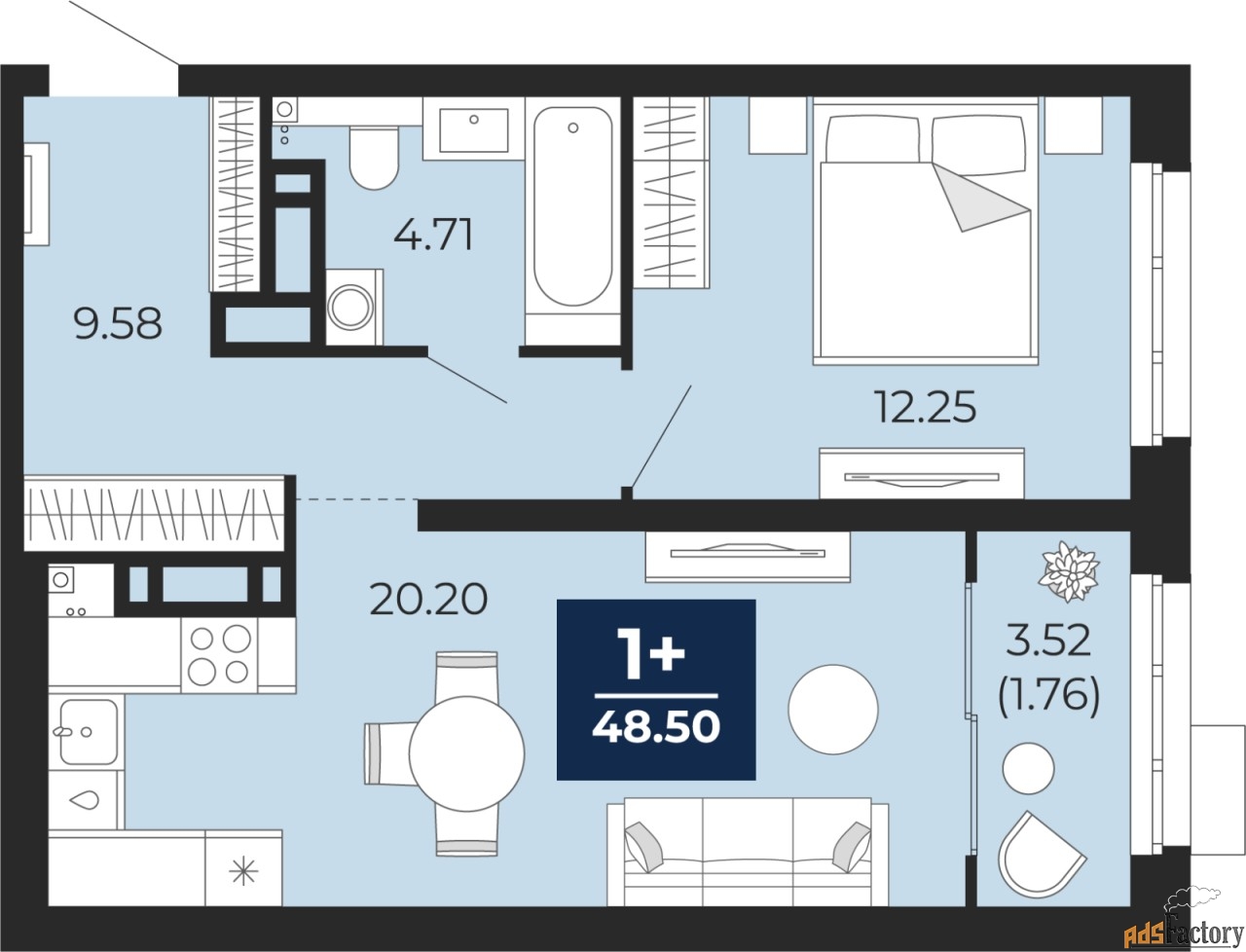 1 - комн. квартира, 48.5 м², 6/21 эт.