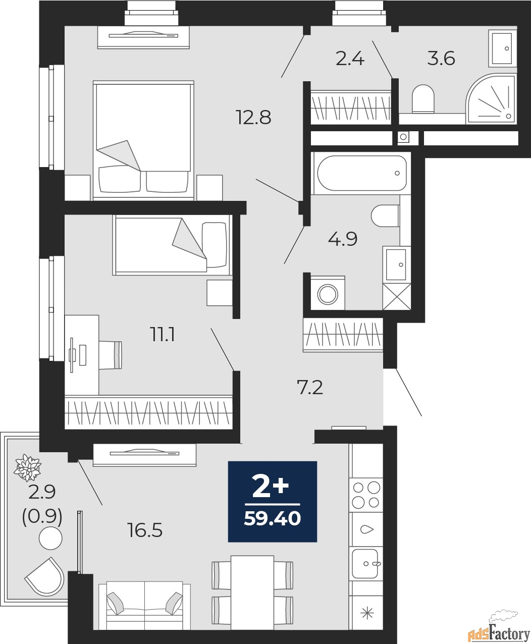 2 - комн. квартира, 59.4 м², 13/14 эт.