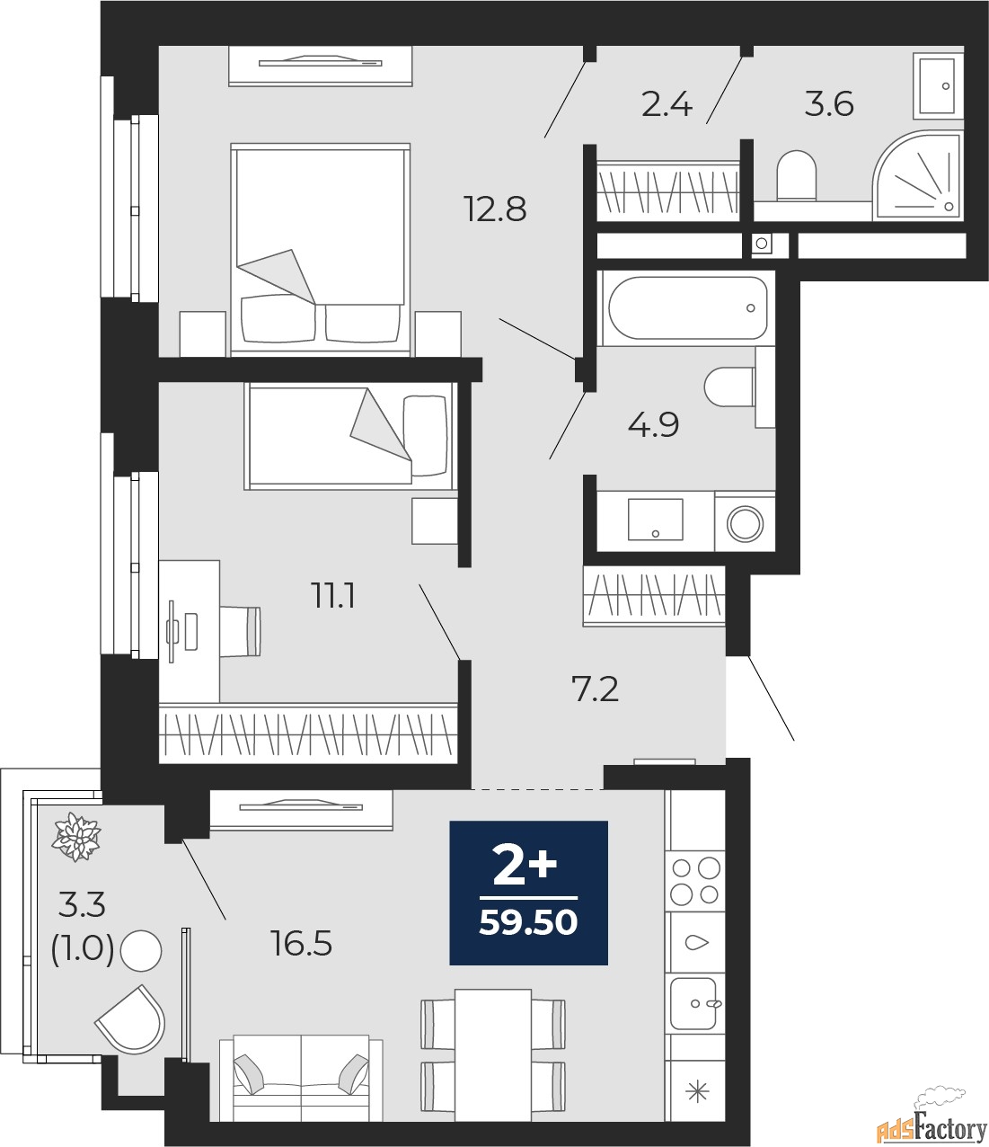 2 - комн. квартира, 59.5 м², 3/14 эт.