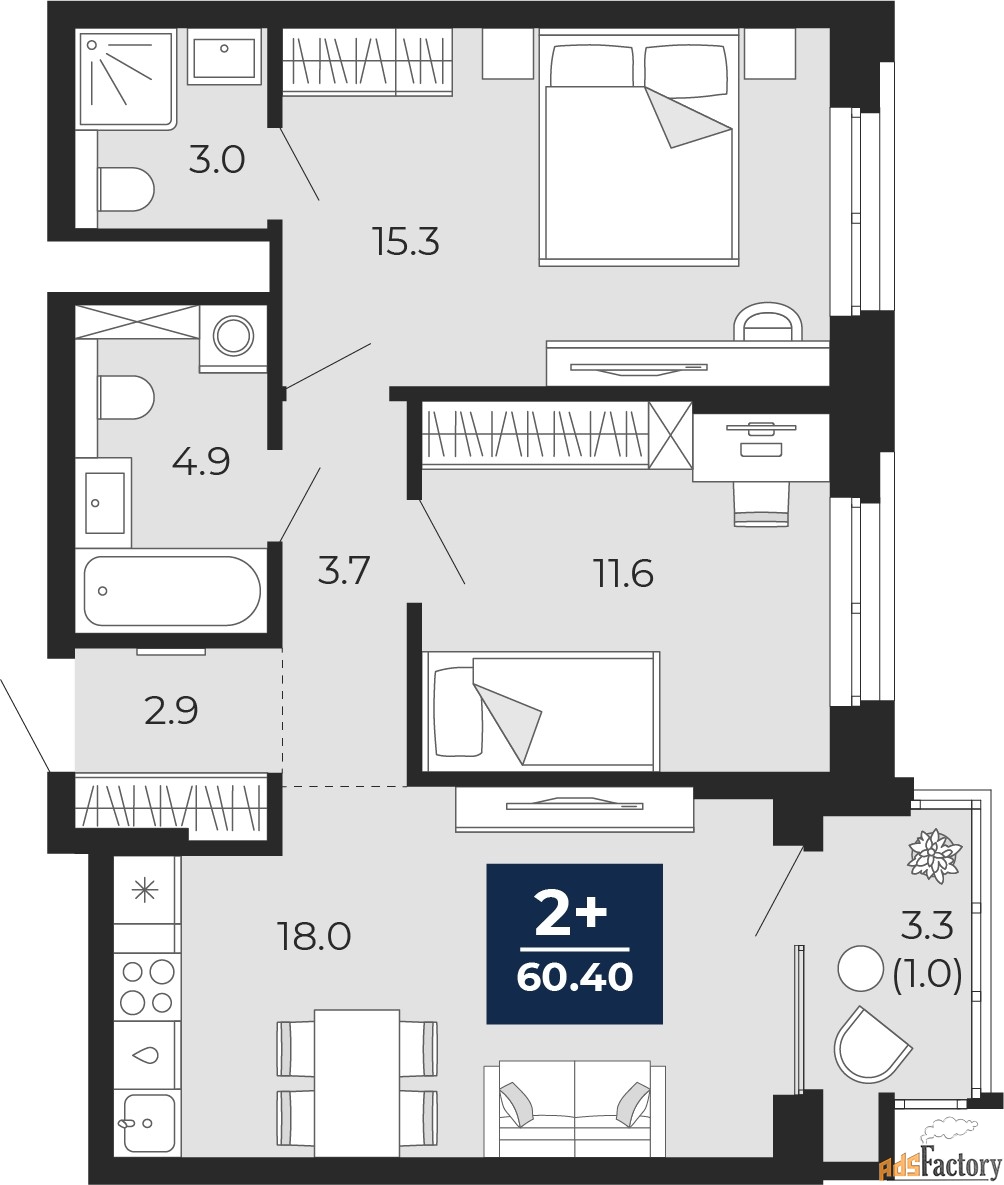 2 - комн. квартира, 60.4 м², 2/14 эт.