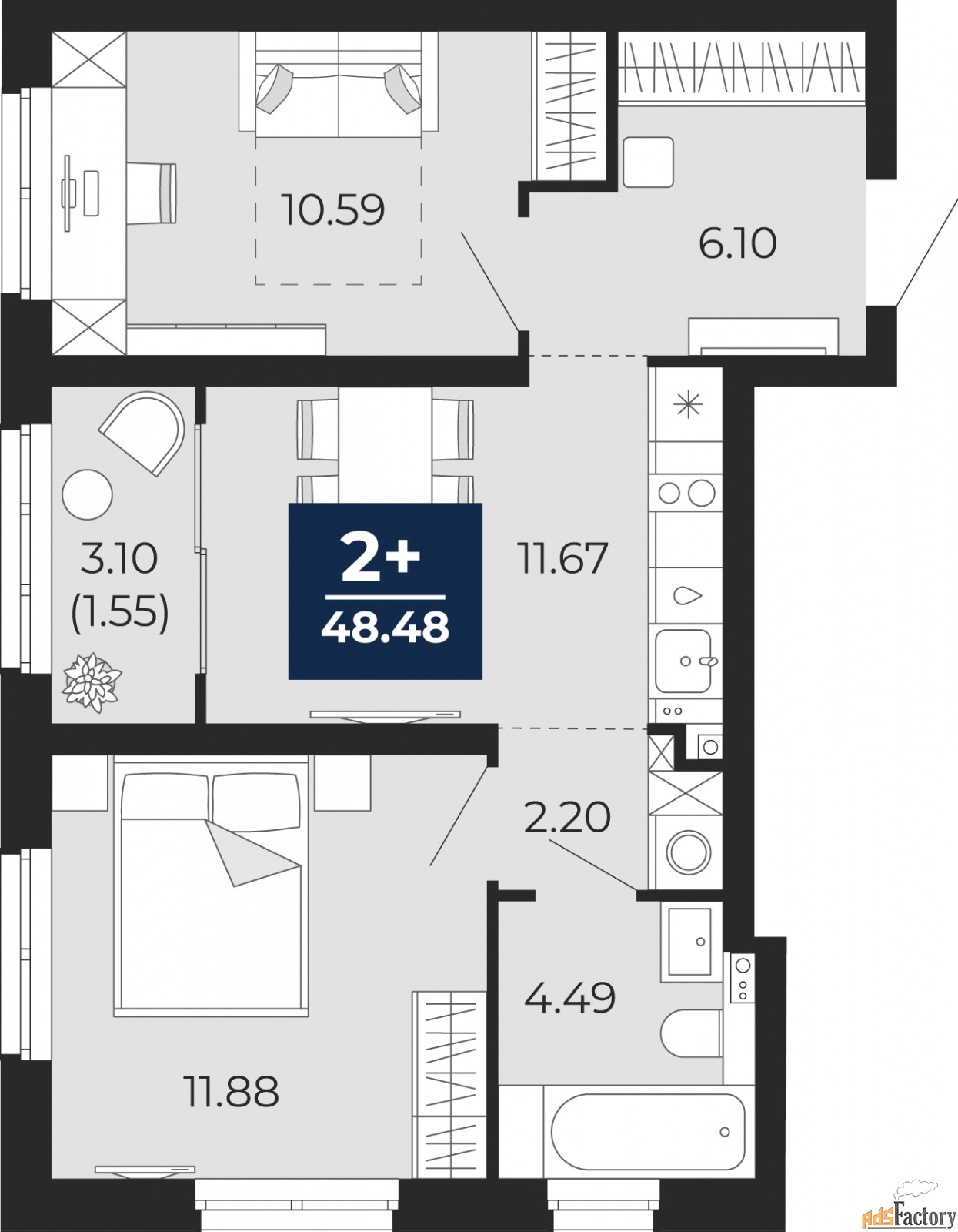2 - комн. квартира, 48.48 м², 17/17 эт.