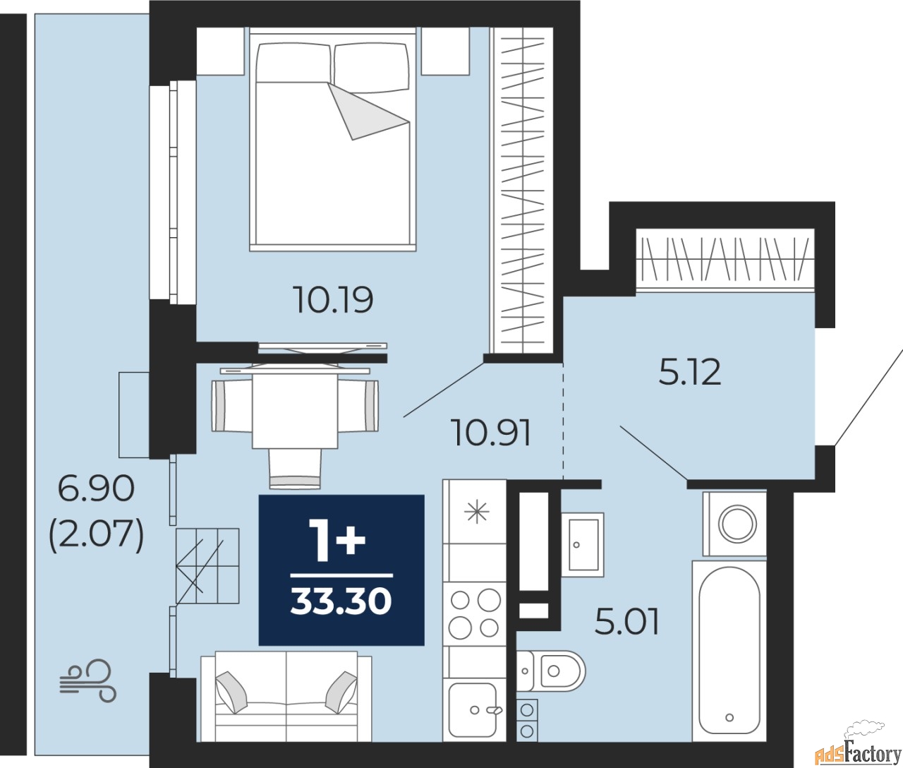 1 - комн. квартира, 48.54 м², 2/14 эт.