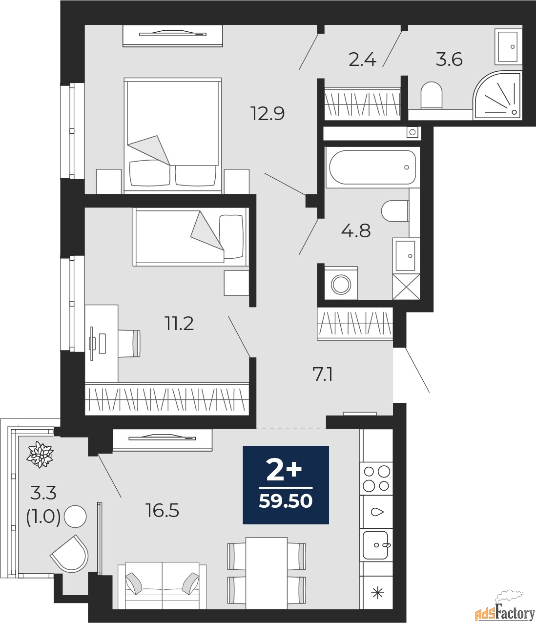 2 - комн. квартира, 59.5 м², 11/14 эт.