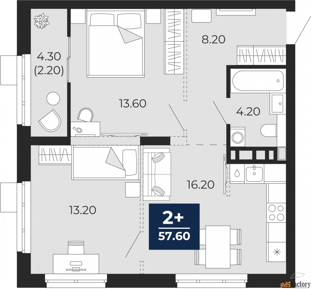 2 - комн. квартира, 57.6 м², 7/9 эт.
