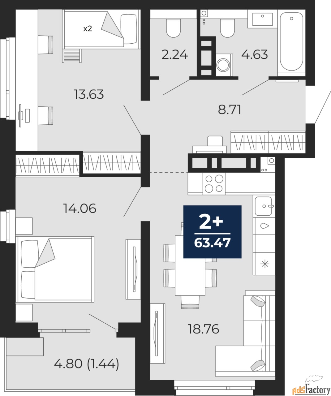 2 - комн. квартира, 63.47 м², 11/22 эт.