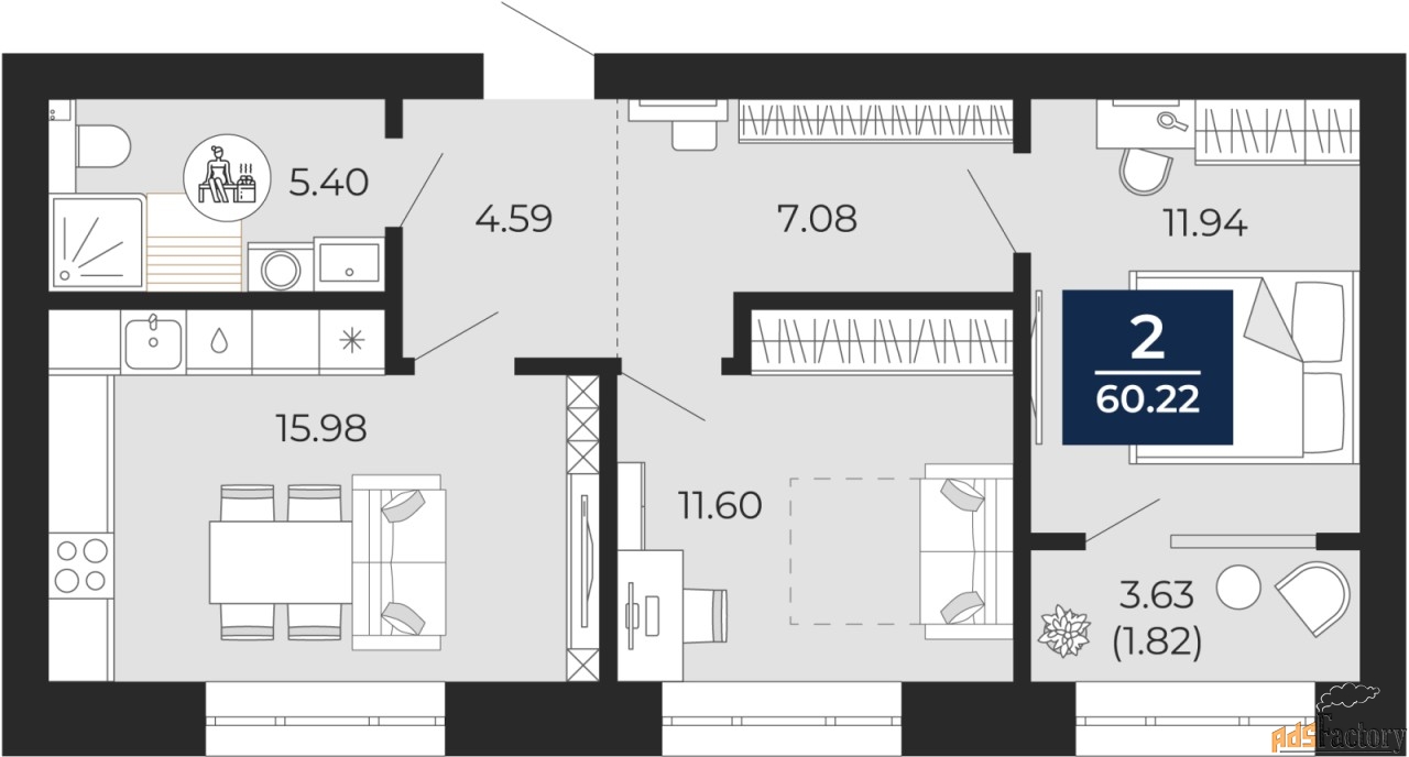 2 - комн. квартира, 58.41 м², 7/10 эт.