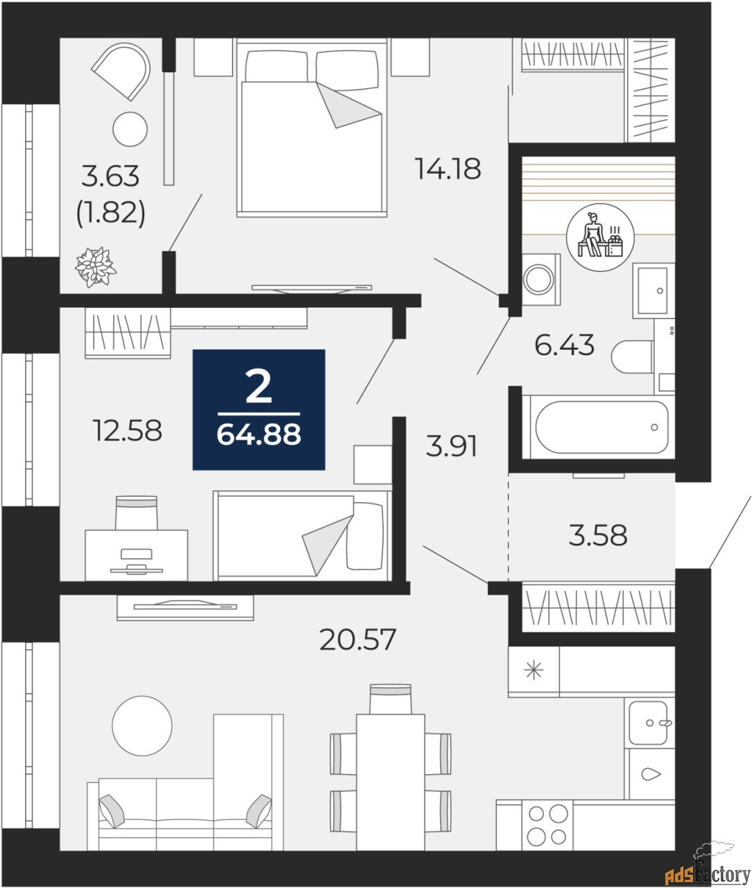 2 - комн. квартира, 63.07 м², 3/8 эт.