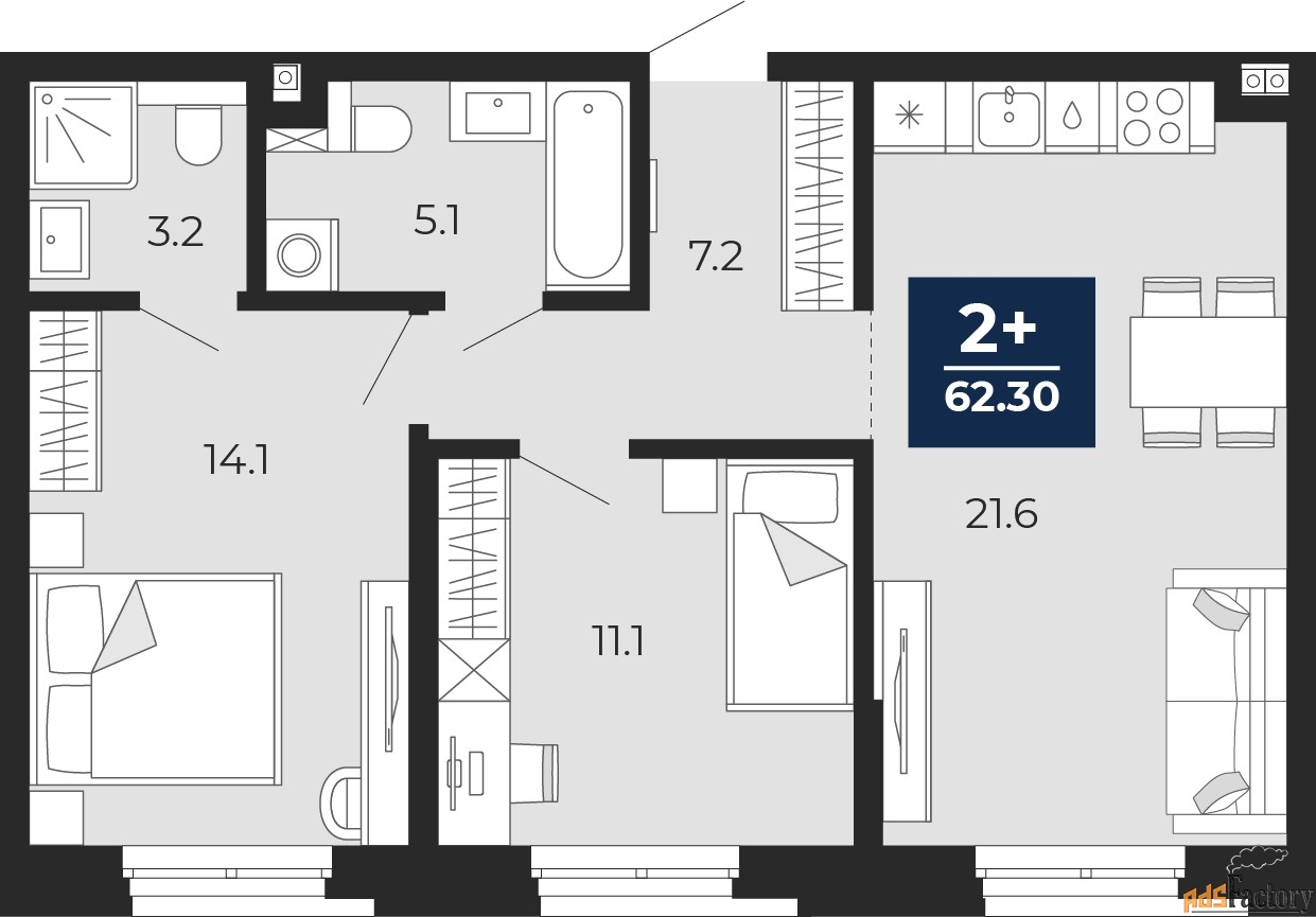 1 - комн. квартира, 48.5 м², 1/14 эт.