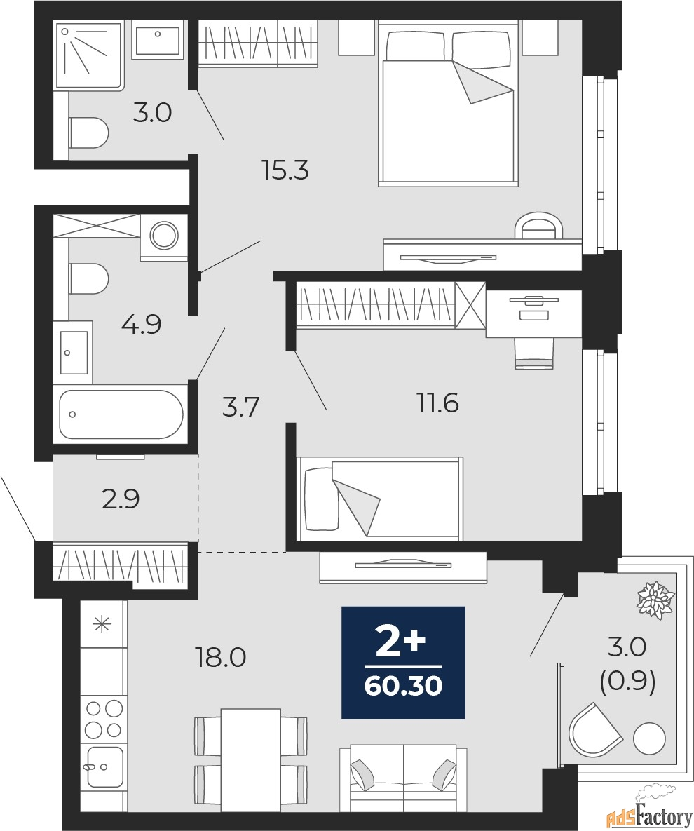 2 - комн.  квартира, 60.3 м², 11/14 эт.