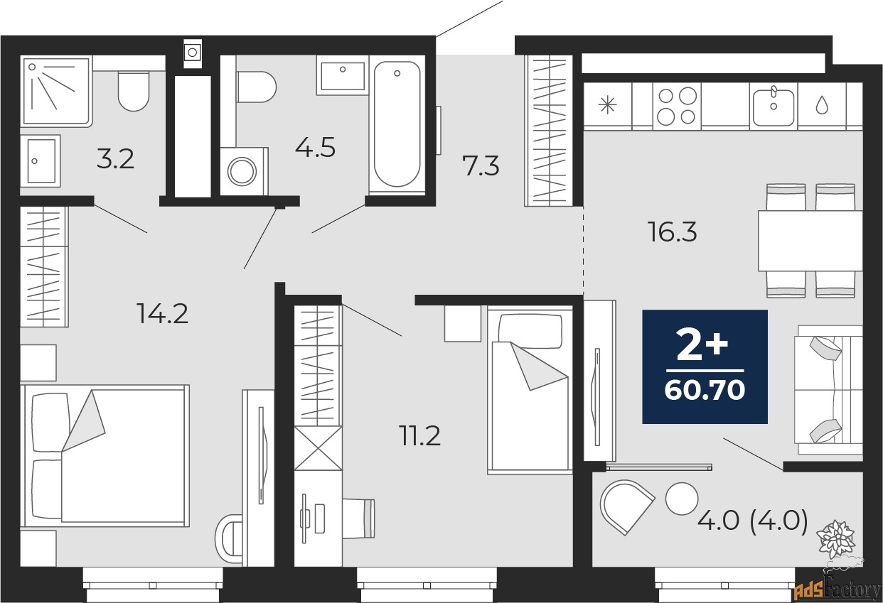2 - комн.  квартира, 60.7 м², 2/14 эт.