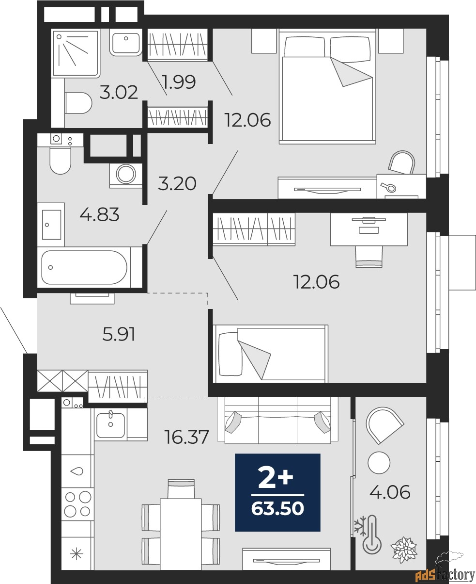 2 - комн.  квартира, 61.47 м², 13/20 эт.