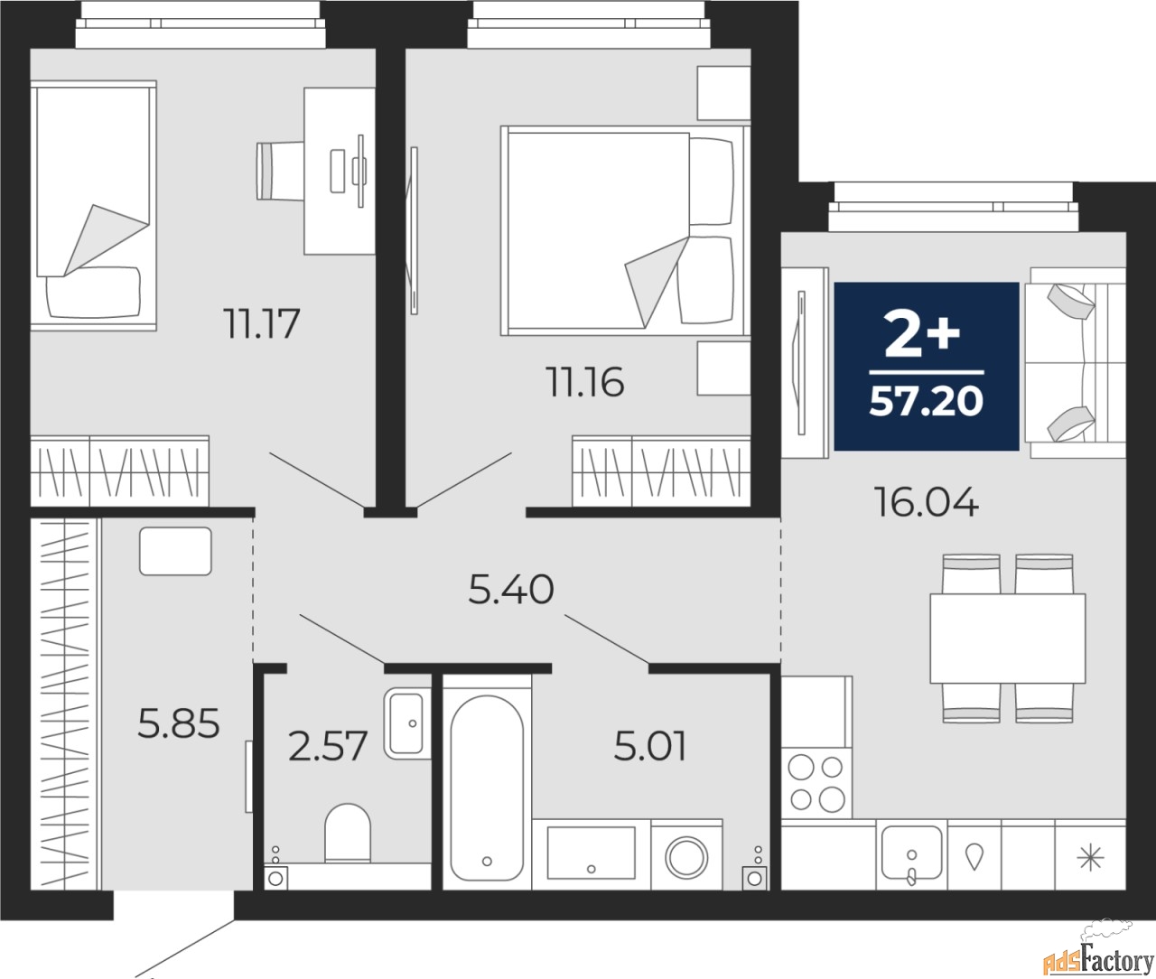 2 - комн.  квартира, 57.2 м², 1/21 эт.