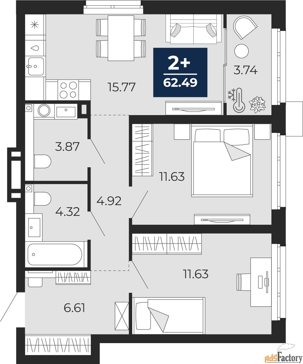 2 - комн.  квартира, 60.62 м², 1/20 эт.