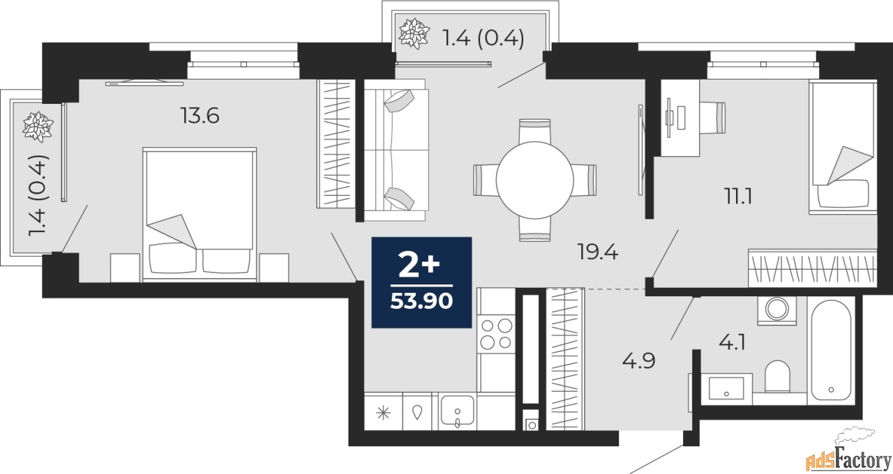 2 - комн.  квартира, 53.9 м², 15/16 эт.