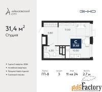 1 - комн.  квартира, 31.4 м², 11/24 эт.