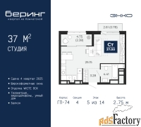 1 - комн.  квартира, 37 м², 5/14 эт.