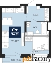 1 - комн.  квартира, 34.51 м², 11/14 эт.