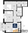 2 - комн.  квартира, 59.5 м², 2/14 эт.