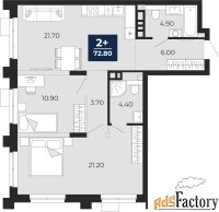 2 - комн.  квартира, 72.8 м², 4/20 эт.