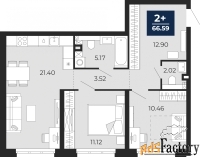2 - комн.  квартира, 66.59 м², 1/12 эт.