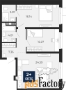 2 - комн.  квартира, 68.34 м², 9/22 эт.