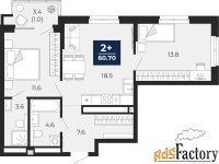 2 - комн.  квартира, 60.7 м², 8/16 эт.
