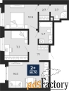 2 - комн.  квартира, 58.7 м², 1/14 эт.