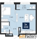 1 - комн.  квартира, 43.5 м², 13/18 эт.