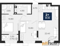 2 - комн.  квартира, 61.1 м², 2/18 эт.
