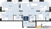 3 - комн.  квартира, 95.8 м², 4/14 эт.
