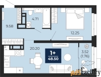 1 - комн.  квартира, 48.5 м², 6/21 эт.
