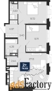2 - комн.  квартира, 76.6 м², 3/12 эт.