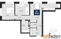 2 - комн.  квартира, 48.87 м², 6/8 эт.