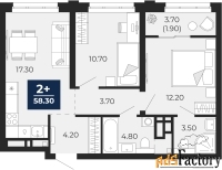 2 - комн.  квартира, 71.61 м², 2/4 эт.