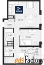 2 - комн.  квартира, 76.38 м², 2/18 эт.