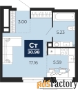 1 - комн.  квартира, 30.98 м², 2/18 эт.