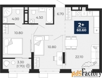 2 - комн.  квартира, 60.6 м², 3/18 эт.