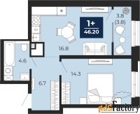 1 - комн.  квартира, 46.2 м², 9/14 эт.