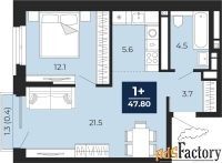 1 - комн.  квартира, 47.8 м², 4/16 эт.