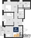 2 - комн.  квартира, 59.4 м², 13/14 эт.
