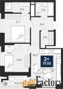 2 - комн.  квартира, 57 м², 8/14 эт.