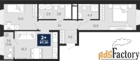 2 - комн.  квартира, 67.2 м², 13/14 эт.