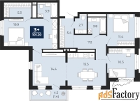 3 - комн.  квартира, 101.2 м², 14/14 эт.