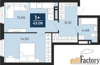 1 - комн.  квартира, 43.08 м², 23/24 эт.