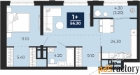 1 - комн.  квартира, 56.3 м², 18/24 эт.